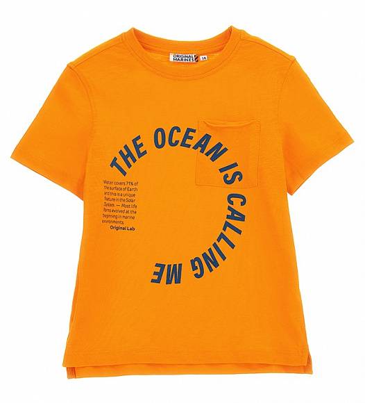  MB-MARINE BIOLOGIST
