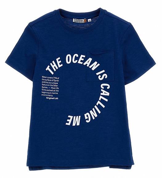  MB-MARINE BIOLOGIST