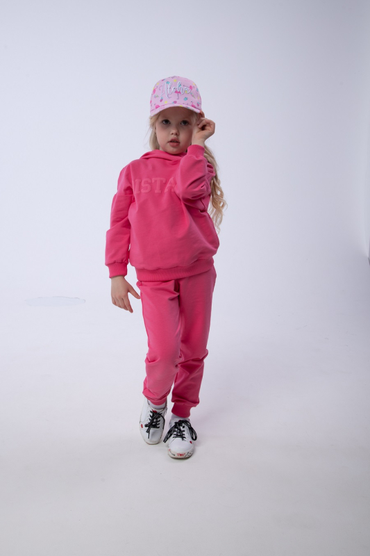 Костюм детский Jersey Lab